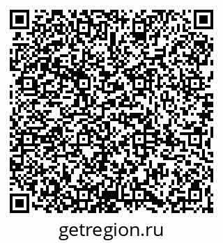79065984186