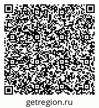 79065984188