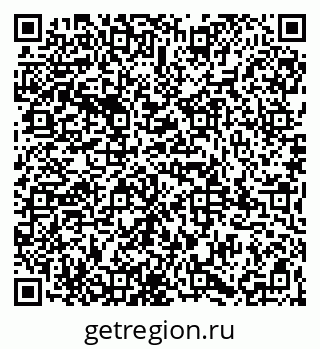 79065984190