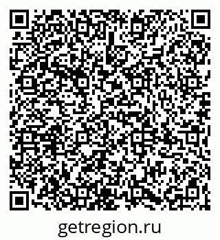 79065984192