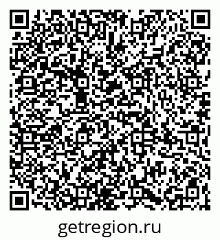 79065984193