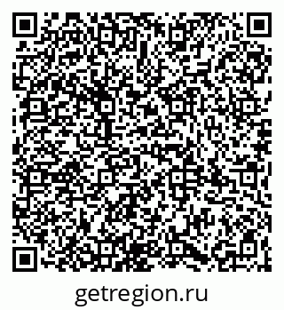 79065984194