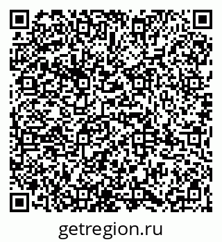 79065984196