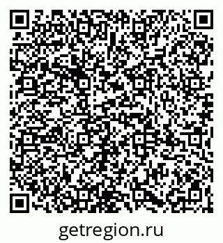 79065984197
