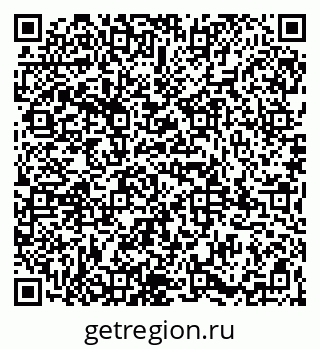 79065984200