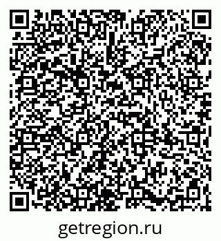 79065984201