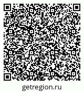 79065984208
