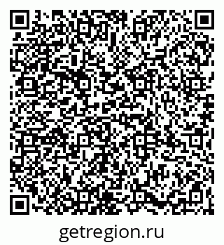 79065984213