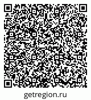 79065984230