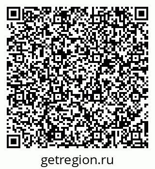 79065984231