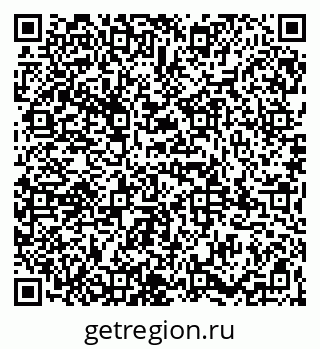 79065984232