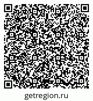 79065984233