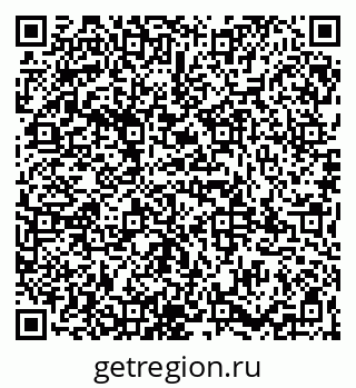 79065984234