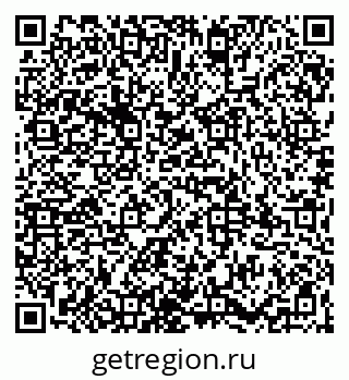 79065984236
