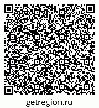 79065984237