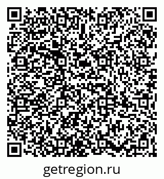 79065984238