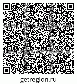 79065984242