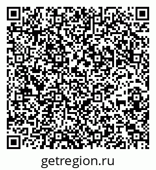 79065984245