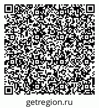 79065984250