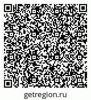 79065984254