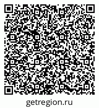 79065984256