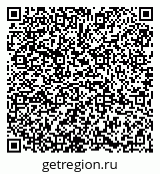 79065984260