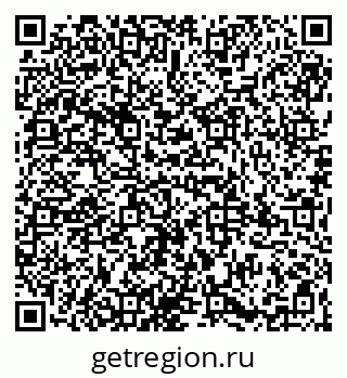 79065984261