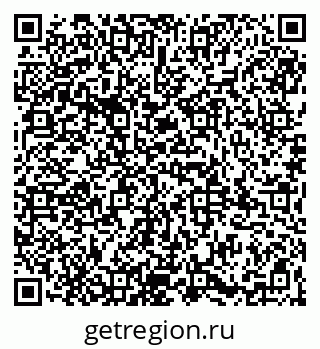 79065984262