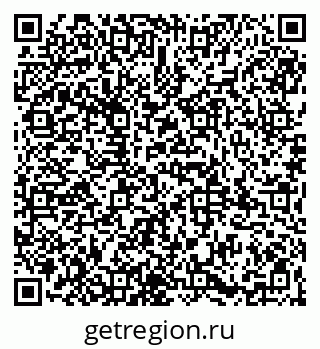 79065984267