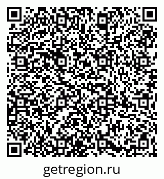 79065984269