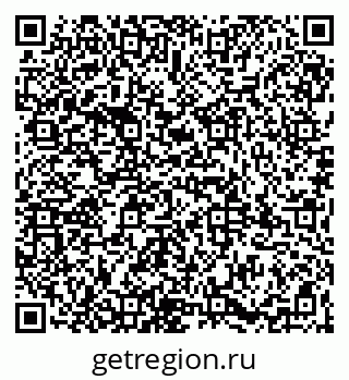 79065984270