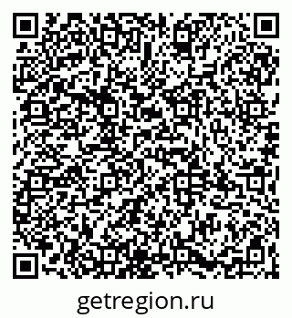 79065984272