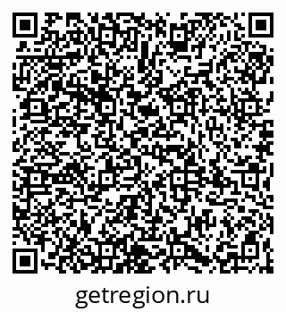 79065984280