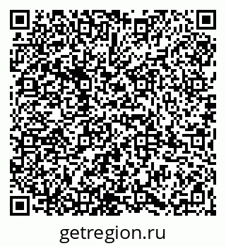 79065984283