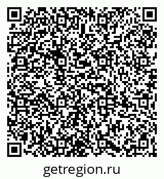 79065984284