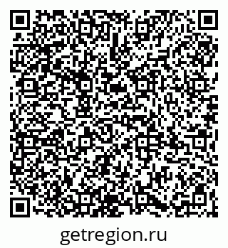79065984286
