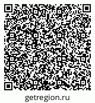 79065984289