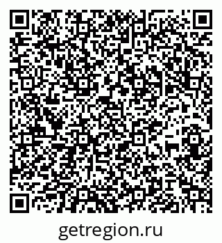 79065984290