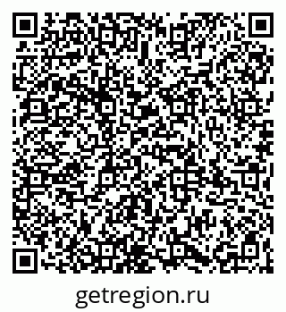 79065984294