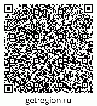 79065984295