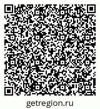 79065984296