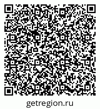 79065984300