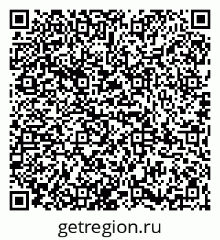 79065984305