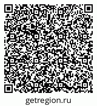 79065984306