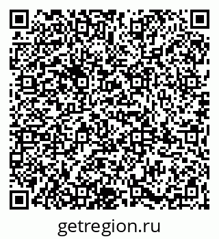 79065984308