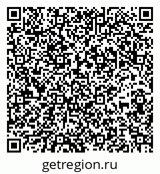 79065984313