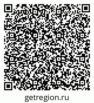 79065984319