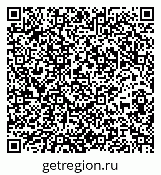 79065984320