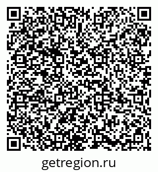 79065984321