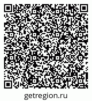 79065984323